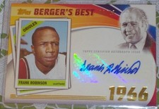 2016 Topps Series 2 FRANK