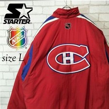 Blouson bombardier en nylon