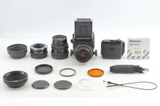 [N/MINT] Mamiya RB67 Pro SD
