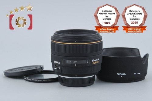 Sigma 4 ex dc - 30, hsm