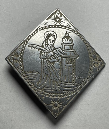 Très rare ancien bouton - rare,