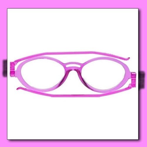 Lunettes lecture vue - lunettes,