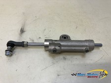 AMORTISSEUR DE DIRECTION