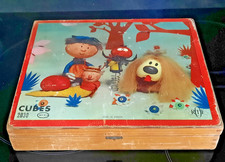BOITE JEU DE CUBES LE MANEGE ENCHANTE EN BOIS VINTAGE - ANNEES 60
