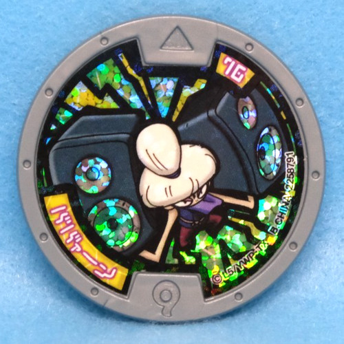 Tattlecast holo kai watch - holo, yo-kai