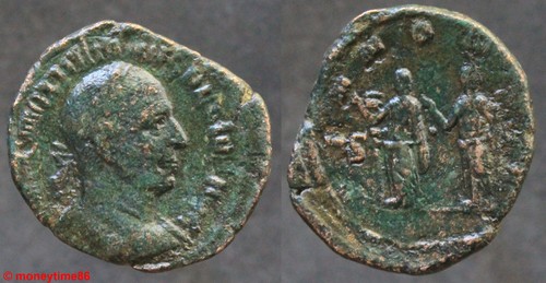 Romaine sesterce trajan - romaine, de