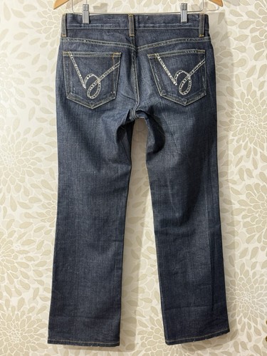 Vintage y2k bebe - vintage,