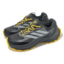 adidas Maxxwavy ADV Dark Grey