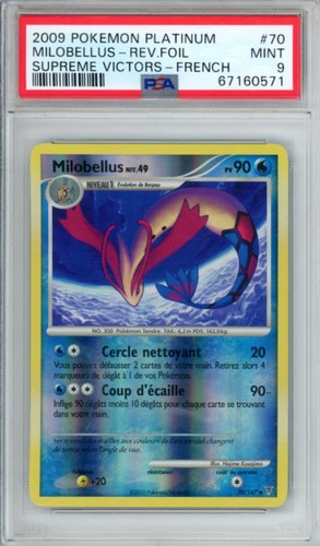 Carte pokémon milobellus - pokémon,