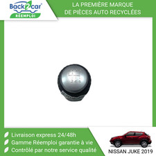 ? POMMEAU LEVIER VITESSES NISSAN JUKE 1.5 dCi ➤32865BV87A ?