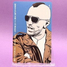 Chauffeur de taxi Robert De