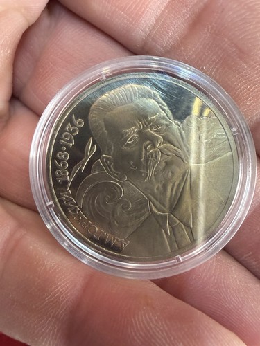 Russie rouble 1988 - russie,