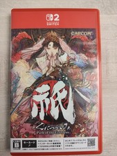 Kunitsu-Gami: Path of the Goddess - Nintendo Switch 2 - Comme neuf