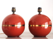 PAIRE LAMPE BOULE MÉTAL ALU ? LAQUÉ CERCLÉ LAITON 60/70 DESIGN VINTAGE
