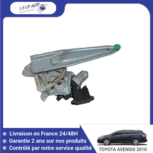 Mecanisme moteur - 🇫🇷, mecanisme+moteur