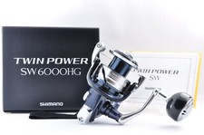 Moulinet toupie Shimano 21
