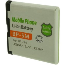 Batterie pour NOKIA E51