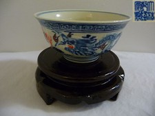 Stunning Chinese Dragons