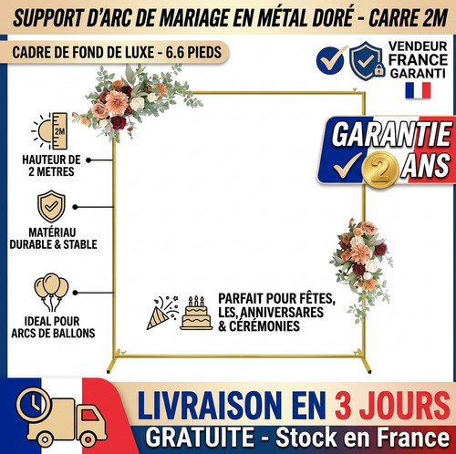 Arche mariage carre dore - mariage,