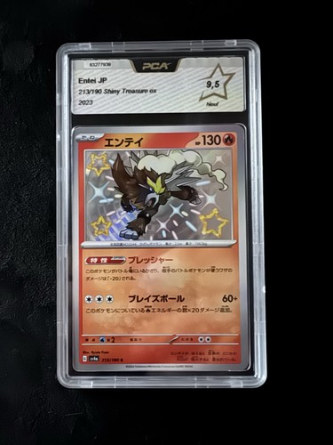 Entei 213 190 shiny - entei, treasure