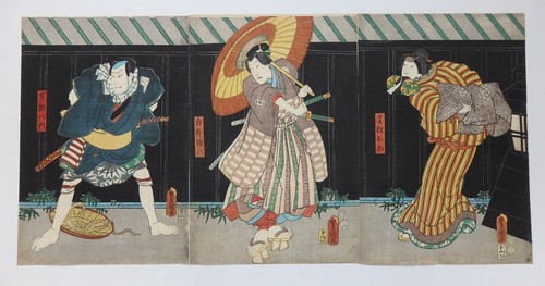 Estampe japonaise sur bois
