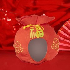 Chapeau de nouvel an chinois