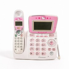 Ultra Rare Hello Kitty
