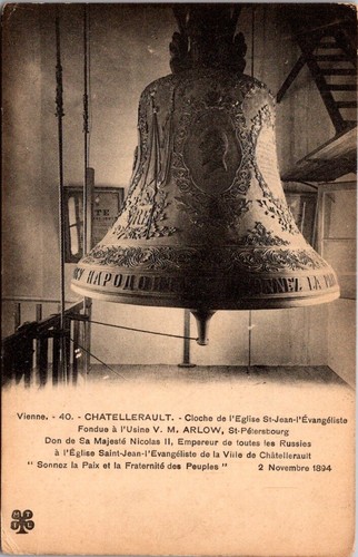 70044 cpa chatellerault - 86,
