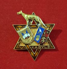 INSIGNE MILITAIRE  - AUGIS -