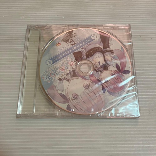 Aquarium animate exclusive - aquarium, cd