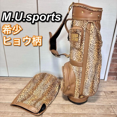 Musports mieko uesako sac - uesako, de