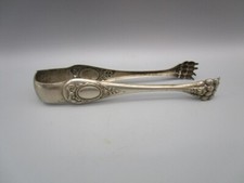 Pince à sucre ancienne en