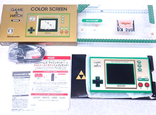 Nintendo game watch zelda - nintendo,