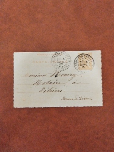 Timbre france entier postal - timbre,