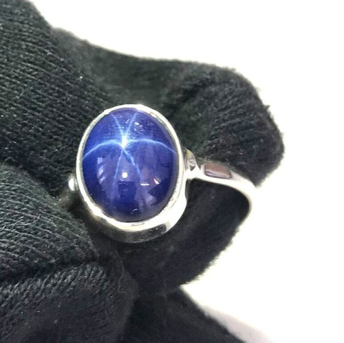 Bague saphir étoile bleue