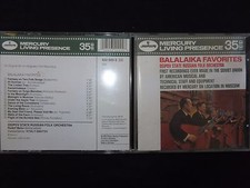 CD BALALAIKA FAVORITES /