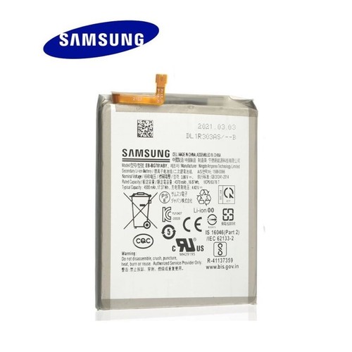 Batterie interne samsung - batterie,