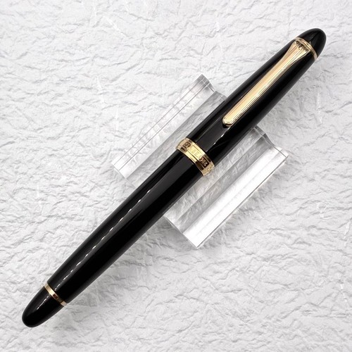 Stylo plume sailor profit - stylo,