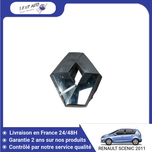 Sigle calandre - 🇫🇷,