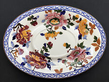 Superbe GRAND PLAT A SOUPIERE