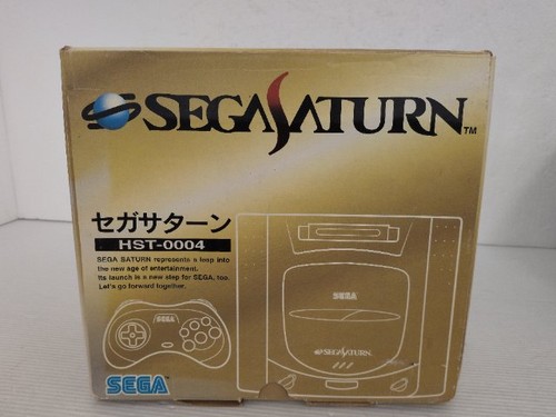 Sega saturn console - console, (hst-0004