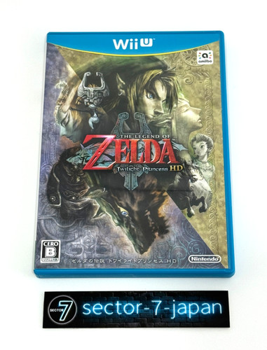 Wii the legend zelda - the, of