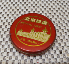 Ancienne Boîte Ronde Encre à Sceau Chinois Couleur Rouge Beijing Yinni