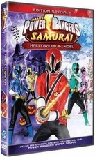POWER RANGERS SAMURAI ET SUPER