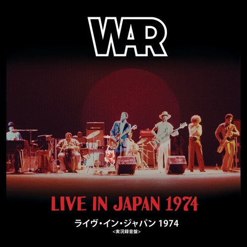 War live japan 1974 - in,