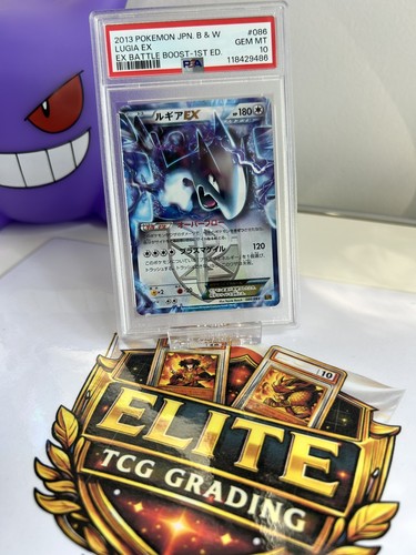 Lugia 059 plasma gale - -,