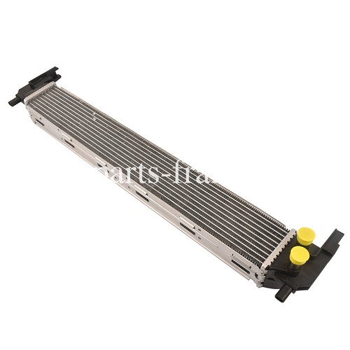Radiateur refroidisseur - radiateur,