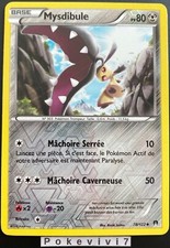 Carte Pokemon MYSDIBULE 78/122