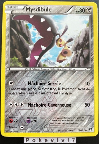 Carte pokemon mysdibule - carte,