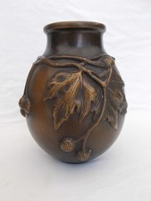 VASE ANCIEN TERRE CUITE ART
